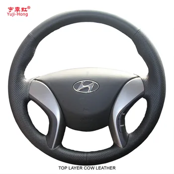 Top Layer Genuine Cow Leather Car Steering Wheel Covers Case for HYUNDAI Elantra 5 Avante i30 2013-2015 Black Cover
Top Layer Genuine Cow Leather Car Steering Wheel Covers Case for HYUNDAI Elantra 5 Avante i30 2013-2015 Black Cover