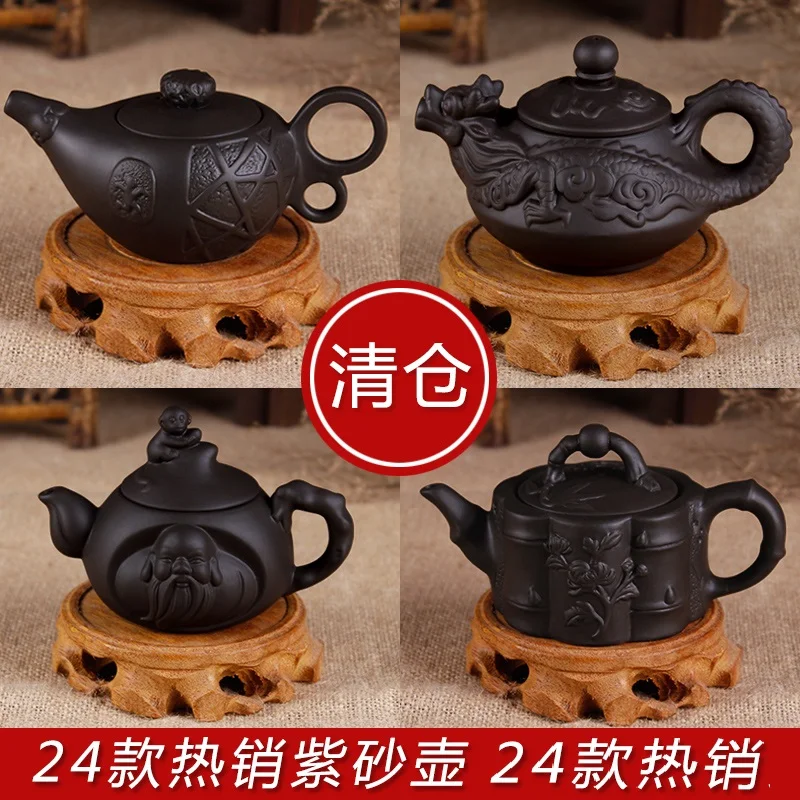 Yixing handmade purple sand pot Small capacity teapot beauty pot raw ore authentic filter tea pot Gongfu tea set
Yixing handmade purple sand pot Small capacity teapot beauty pot raw ore authentic filter tea pot Gongfu tea set