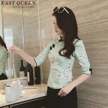 Mandarin collar blouses vintage floral print shirt Chinese style tops blouse tang clothing large size XXXL AA2784 YQ
Mandarin collar blouses vintage floral print shirt Chinese style tops blouse tang clothing large size XXXL AA2784 YQ