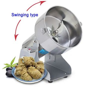 Large Capacity Commercial Swing Manual Grinder Mill Machine Automatic Grinding Electrical Stainless steel Powder Mills 8/10/11Kg
Large Capacity Commercial Swing Manual Grinder Mill Machine Automatic Grinding Electrical Stainless steel Powder Mills 8/10/11Kg