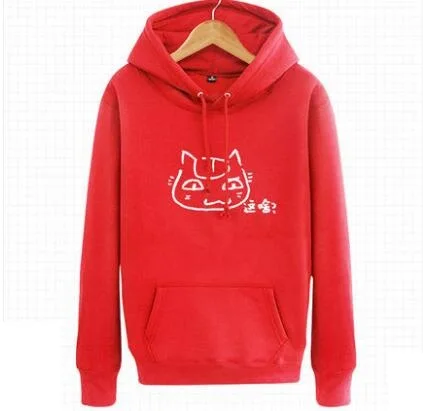 QQ20181219141452
