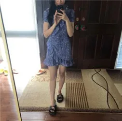 QQ截图20190522113151