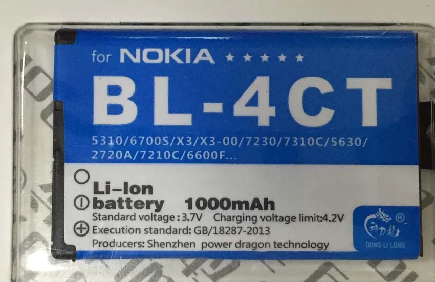 BL-4CT для Nokia 5310 6700s 7310c 5630 7230 X3 7210s BL4CT запасной аккумулятор 860mAh Donglilong | Мобильные