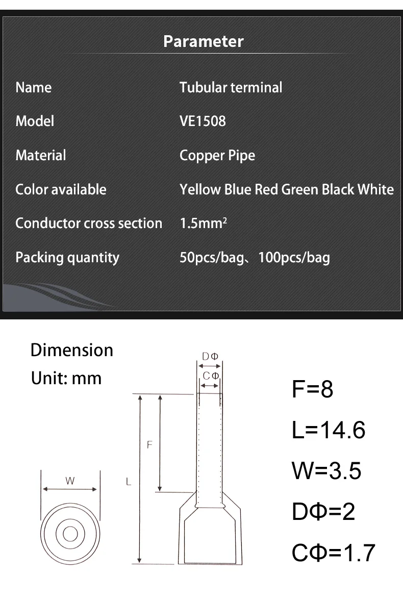 VE1508_02