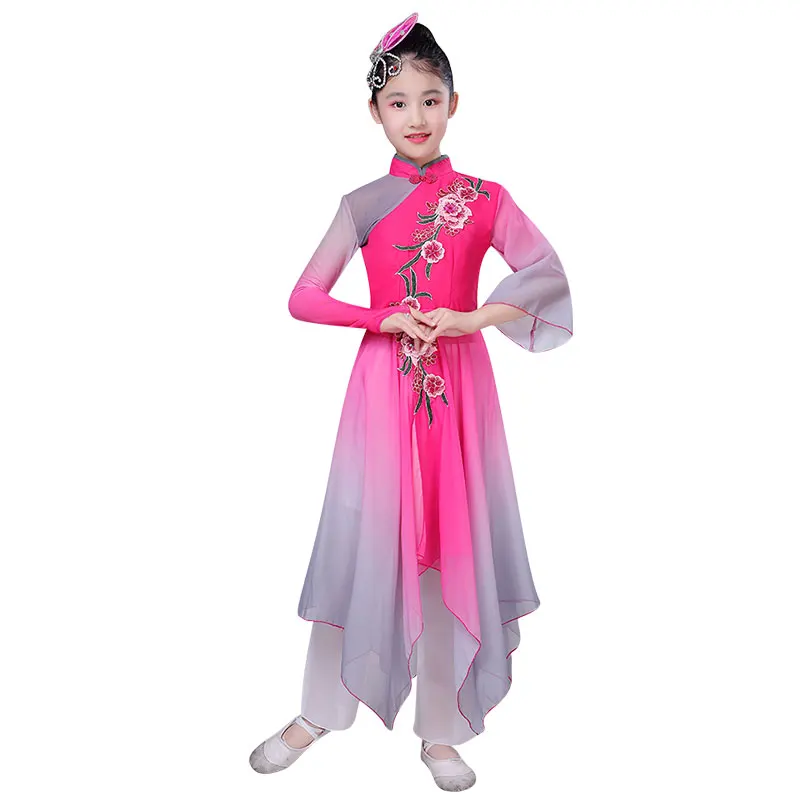 Girls classical dance costumes new style children's elegant fan dance clothes Chinese style Yangko clothing
Girls classical dance costumes new style children's elegant fan dance clothes Chinese style Yangko clothing