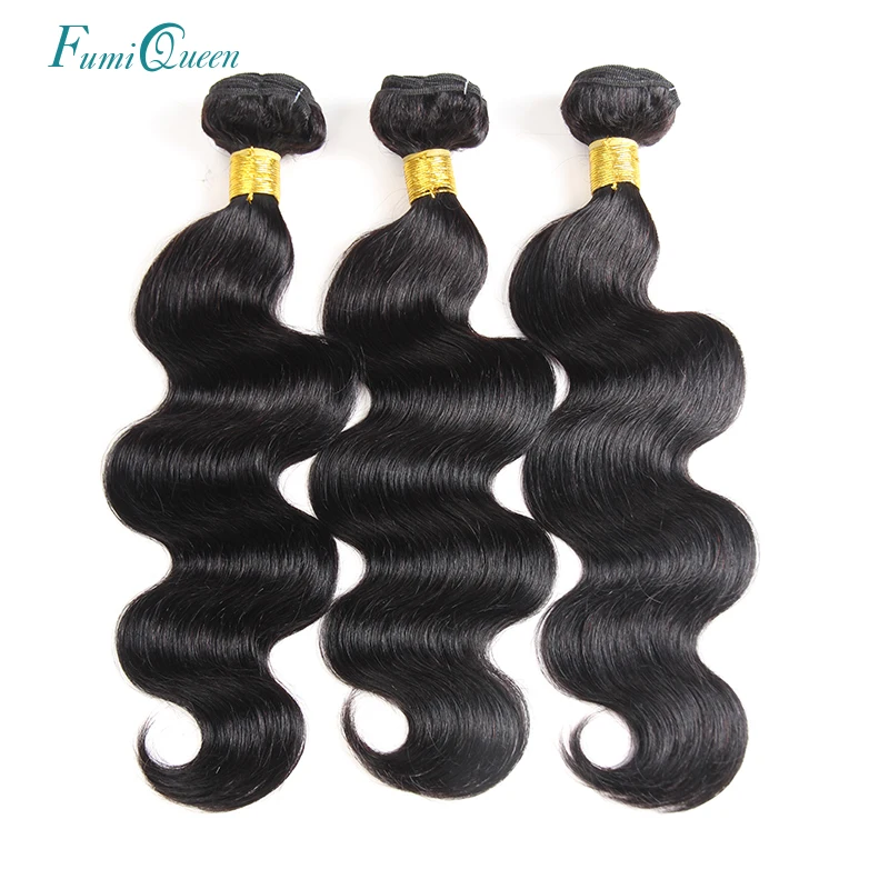 Али Фуми queen hair объемной волны 3 Связки Natural Цвет 100% Пряди человеческих волос для