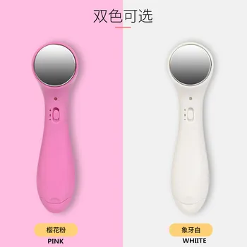 Electric Ionic Face Facial Wash Cleaner Ion Multi Beauty Instrument Skin Anti-wrinkle Face Massager improve Face Care Tool
Electric Ionic Face Facial Wash Cleaner Ion Multi Beauty Instrument Skin Anti-wrinkle Face Massager improve Face Care Tool