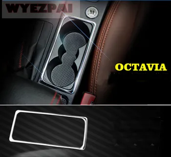 Stainless Steel Car Water Cup Holder Frame Trim Cover Sticker For Skoda Octavia MK3 A7 2015
Stainless Steel Car Water Cup Holder Frame Trim Cover Sticker For Skoda Octavia MK3 A7 2015