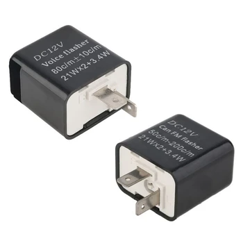 12V 2 Pin Adjustable Frequency LED Flasher Relay Turn Signal Blinker Indicator For Motorcycle Motorbike accessories
12V 2 Pin Adjustable Frequency LED Flasher Relay Turn Signal Blinker Indicator For Motorcycle Motorbike accessories