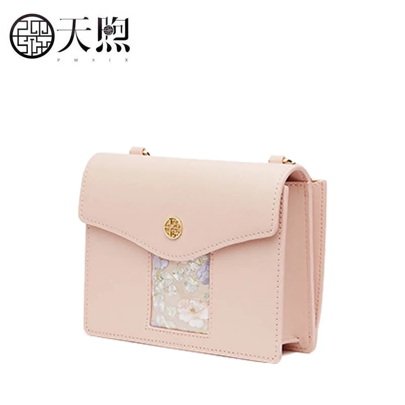Pmsix crossbody female 2018 new hand-embroidered Chinese style female bag leather shoulder small square bag
Pmsix crossbody female 2018 new hand-embroidered Chinese style female bag leather shoulder small square bag
