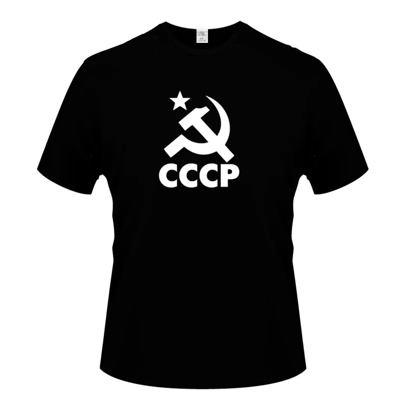 Free Shipping CCCP USSR Hammer sickle Print Plus Size O-Neck T-shirts Fashion Streetwear Hip-Hop Short sleeve Tops
Free Shipping CCCP USSR Hammer sickle Print Plus Size O-Neck T-shirts Fashion Streetwear Hip-Hop Short sleeve Tops
