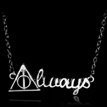 Fashion letter "always" Necklace Death Hallows Punk Pendant Men and Women Fine Jeweley
Fashion letter "always" Necklace Death Hallows Punk Pendant Men and Women Fine Jeweley