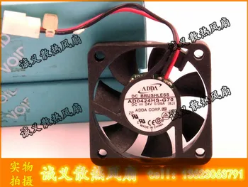 ADDA 4010 AD0424HS-G70 24V 0.09A 2Wire Cooling Fan