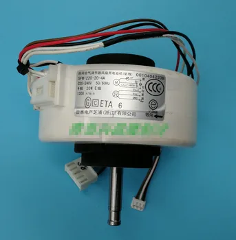 SFW-220-20-4A Original air conditioning outdoor fan motor for Haier 0010404233B air conditioning parts motors
SFW-220-20-4A Original air conditioning outdoor fan motor for Haier 0010404233B air conditioning parts motors