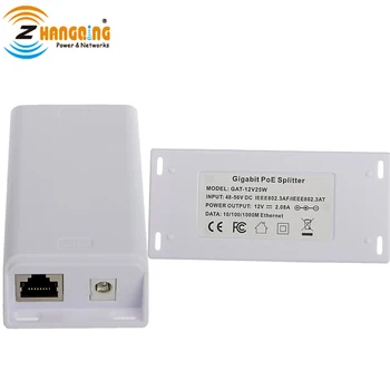 802.3at compatible Gigabit Splitter from PoE to 12V25 watts GAT-12v25w for 12V Non-PoE IP Camera
802.3at compatible Gigabit Splitter from PoE to 12V25 watts GAT-12v25w for 12V Non-PoE IP Camera