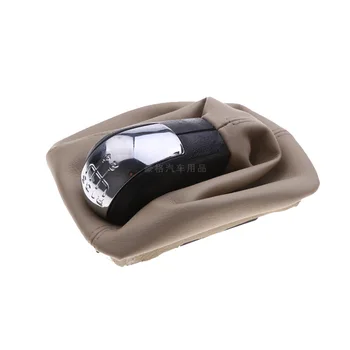 auto parts For koda Octavia manual shift gear lever file to change gear shift lever gear dustproof cover
auto parts For koda Octavia manual shift gear lever file to change gear shift lever gear dustproof cover