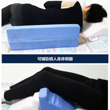 Triangular pad for patients with paralysis, R type, turn over pad, bedsore care, triangle pillow, side cushion
Triangular pad for patients with paralysis, R type, turn over pad, bedsore care, triangle pillow, side cushion