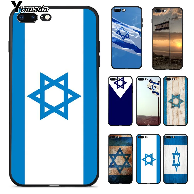Yinuoda Israel flag Luxury High quality Phone Case for Apple iPhone 8 7 6 6S Plus X XS MAX 5 5S SE XR Cellphones
Yinuoda Israel flag Luxury High quality Phone Case for Apple iPhone 8 7 6 6S Plus X XS MAX 5 5S SE XR Cellphones