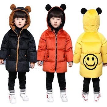 Winter Children Jackets Boys Girls Down Cotton Coats Baby Hooded Overcoats Kids Warm Outerwears Toddler Snowsuit Clothes G247
Winter Children Jackets Boys Girls Down Cotton Coats Baby Hooded Overcoats Kids Warm Outerwears Toddler Snowsuit Clothes G247