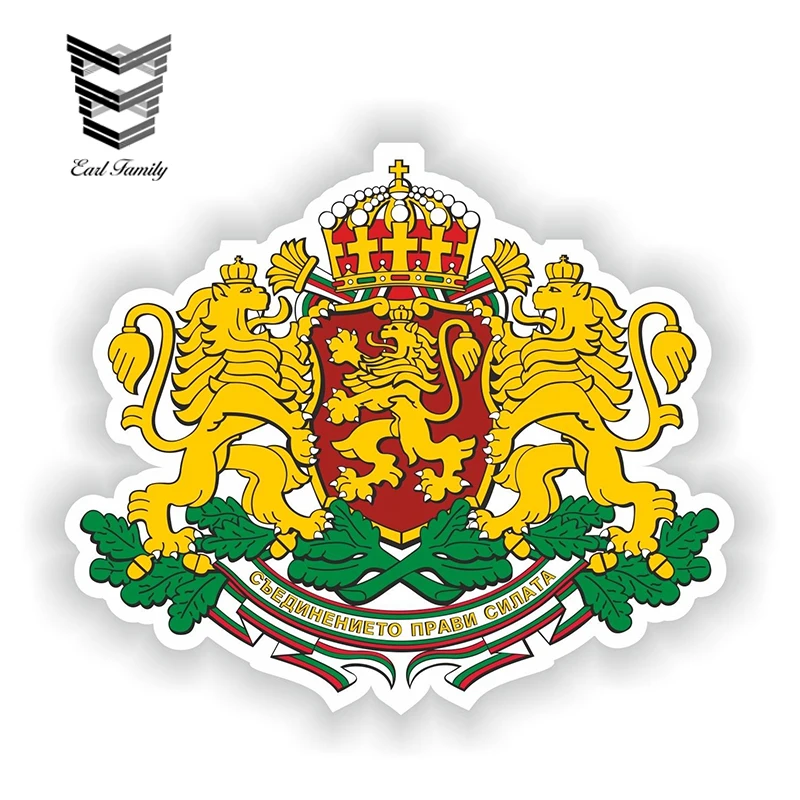 EARLFAMILY 13cm x 11cm Bulgaria Coat of Arms Sticker for Bumper Laptop Skateboard Motorcycle Scooter Vinyl Decal Car Stickers
EARLFAMILY 13cm x 11cm Bulgaria Coat of Arms Sticker for Bumper Laptop Skateboard Motorcycle Scooter Vinyl Decal Car Stickers