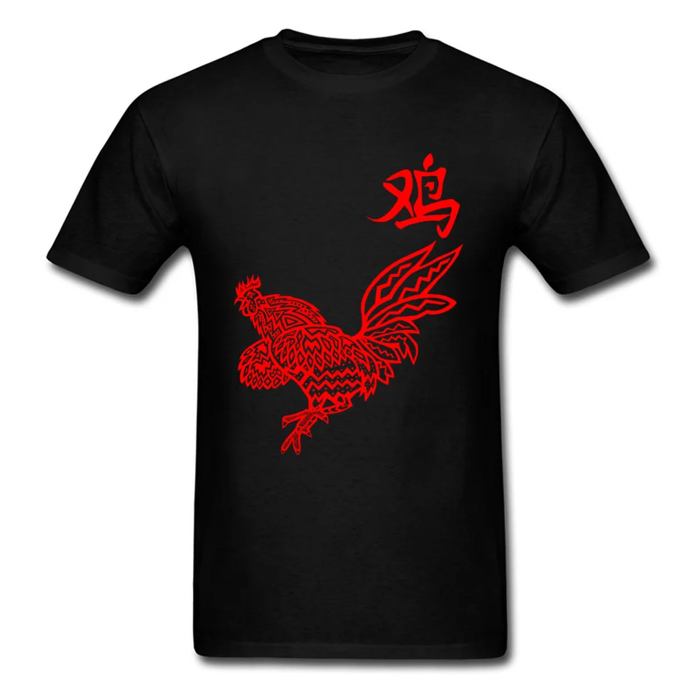 The year of the Rooster_black