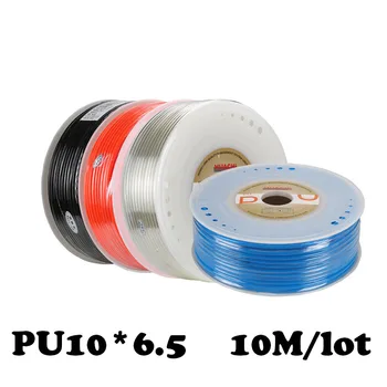 PU10*6.5 10M/lot Free shipping Air compressor inlet pipe Pu air pipe Air compressor inlet pipe Pu air & water Pneumatic parts