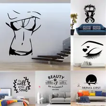 Retro Mermaid fountain Wall Art Decal Wall Art Sticker Murals For Children's Room Background Wall Art Decal 
Retro Mermaid fountain Wall Art Decal Wall Art Sticker Murals For Children's Room Background Wall Art Decal