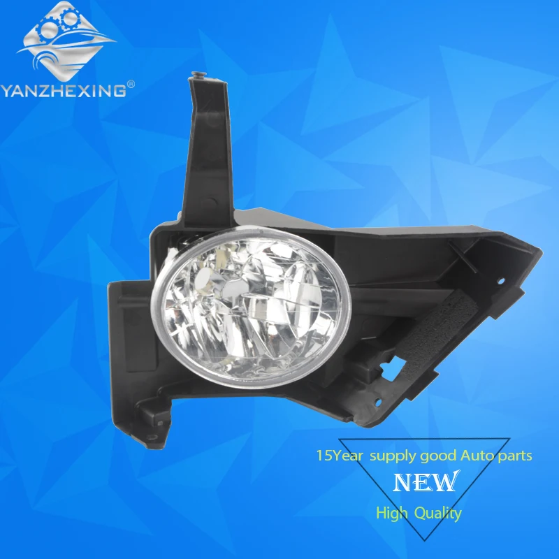 Brand New High Quality Replacement Left Right Front Fog Lamp Fog Light Front Bumper Lamp Light For HONDA CRV 2005 2006 RD5
Brand New High Quality Replacement Left Right Front Fog Lamp Fog Light Front Bumper Lamp Light For HONDA CRV 2005 2006 RD5