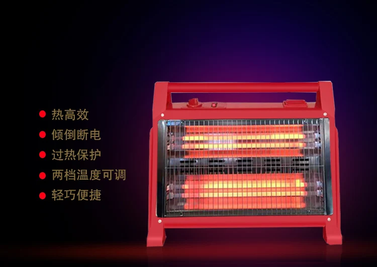 DMWD 110v / 220v vertical heater home Desktop Energy saving quartz tube Electric heater Quick hot little sun Office heater
DMWD 110v / 220v vertical heater home Desktop Energy saving quartz tube Electric heater Quick hot little sun Office heater