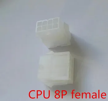 5559 4.2mm white 8P 8PIN female for PC computer ATX CPU Power connector plastic shell Housing
5559 4.2mm white 8P 8PIN female for PC computer ATX CPU Power connector plastic shell Housing