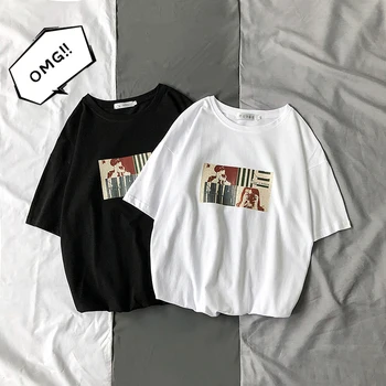 Summer New T Shirt Men's Fashion Printed Casual Short-sleeved Tshirt Man Streetwear Trend Wild Hip-hop Loose Cotton T-shirt
Summer New T Shirt Men's Fashion Printed Casual Short-sleeved Tshirt Man Streetwear Trend Wild Hip-hop Loose Cotton T-shirt