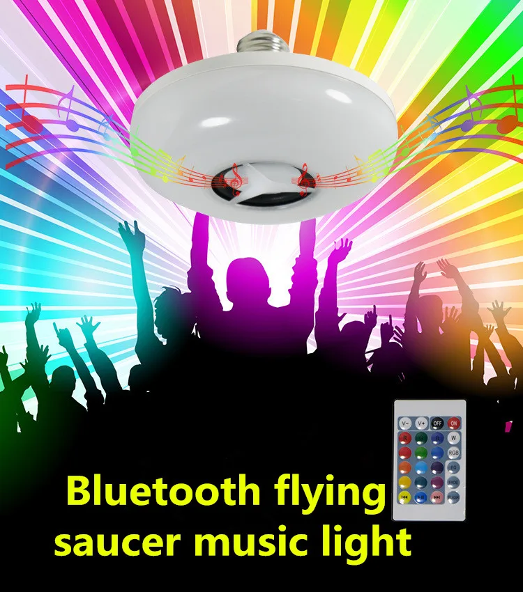 New home LED Bluetooth music light multi-function wireless with remote control smart RGB Bluetooth light
New home LED Bluetooth music light multi-function wireless with remote control smart RGB Bluetooth light