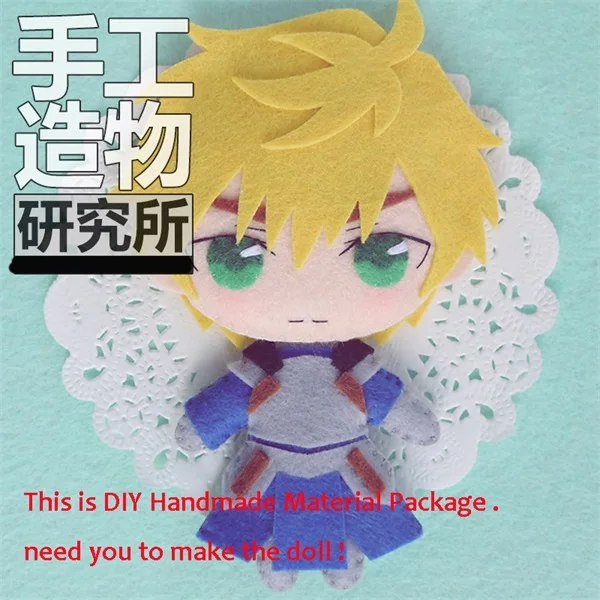 Anime FGO Fate/stay night Saber Arthur Pendragon Cosplay DIY Handmade Material Package Mini Plush Doll Hanging Keychain Toy
Anime FGO Fate/stay night Saber Arthur Pendragon Cosplay DIY Handmade Material Package Mini Plush Doll Hanging Keychain Toy