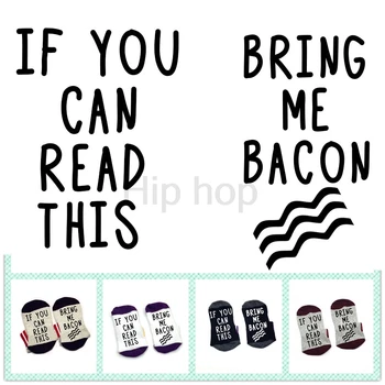 Bacon Socks If you can read this bring me bacon cotton elastic comfortable unisex Socks meat food socks
Bacon Socks If you can read this bring me bacon cotton elastic comfortable unisex Socks meat food socks