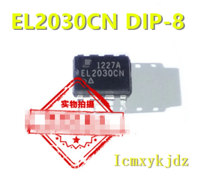 1Pcs/Lot , EL2030CN DIP-8 ,New Oiginal Product New original free shipping fast delivery
1Pcs/Lot , EL2030CN DIP-8 ,New Oiginal Product New original free shipping fast delivery