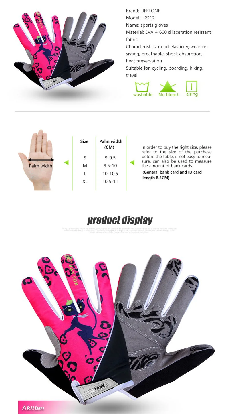 woman Cycling gloves_006