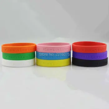 300pcs 9 colors 2PM Nichkhun and f(x) Victoria Khuntoria wristband silicone bracelets free shipping by DHL express
300pcs 9 colors 2PM Nichkhun and f(x) Victoria Khuntoria wristband silicone bracelets free shipping by DHL express