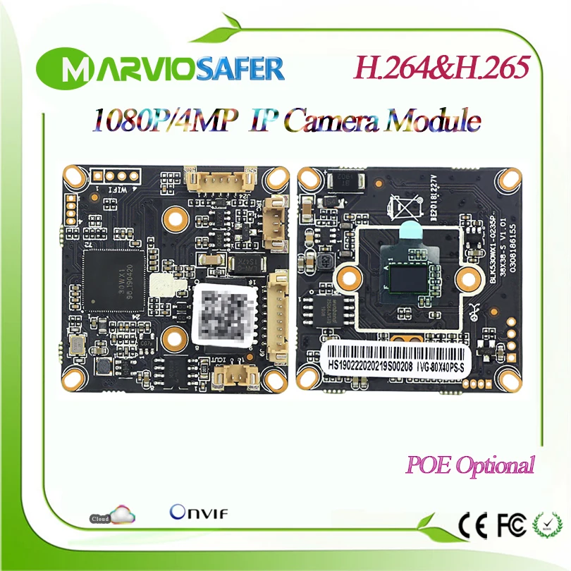 New 4MP IP Security Network CCTV POE Camera 1080P Ipcam Module upgrade your Surveillance System Audio | Безопасность и защита