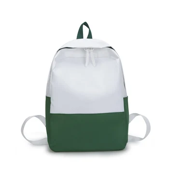 Female junior middle school students school bag Korean version college wind canvas, shoulder bag, personality travel backpack
Female junior middle school students school bag Korean version college wind canvas, shoulder bag, personality travel backpack