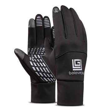 Men Thickened Leather Gloves Fleece Lined Wind-proof Anti-skid Thermal Touch Screen Outdoor Cycling Snowboard Gloves
Men Thickened Leather Gloves Fleece Lined Wind-proof Anti-skid Thermal Touch Screen Outdoor Cycling Snowboard Gloves