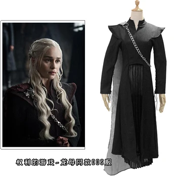 Game of Thrones Cosplay Costume s Daenerys Targaryen Cosplay COSTUME song of ice and fire Purim Cosplay
Game of Thrones Cosplay Costume s Daenerys Targaryen Cosplay COSTUME song of ice and fire Purim Cosplay