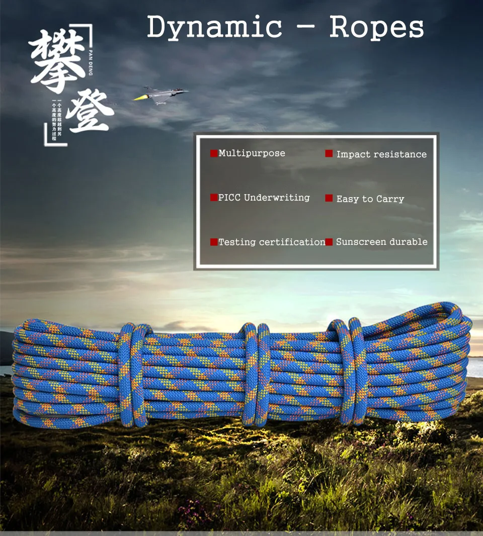 ASOL Professional Outdoor Hiking Rock Climbing cord static rope life line PICC insurance CE certificate
ASOL Professional Outdoor Hiking Rock Climbing cord static rope life line PICC insurance CE certificate