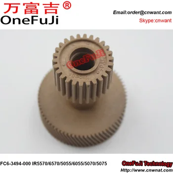 High Quality FC6-3494-000 Fuser Gear 71T/26T for Canon IR5055 IR6055 IR5070 IR5075 IR5570 IR6570 IR 5055 6055 5070 5570 6570
High Quality FC6-3494-000 Fuser Gear 71T/26T for Canon IR5055 IR6055 IR5070 IR5075 IR5570 IR6570 IR 5055 6055 5070 5570 6570