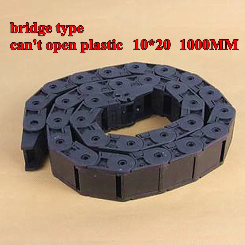 10mmx20mm Plastic Cable Drag Chain Wire Carrier with End Connector Length 1m for 3D Printer CNC Router Machine Tools
10mmx20mm Plastic Cable Drag Chain Wire Carrier with End Connector Length 1m for 3D Printer CNC Router Machine Tools
