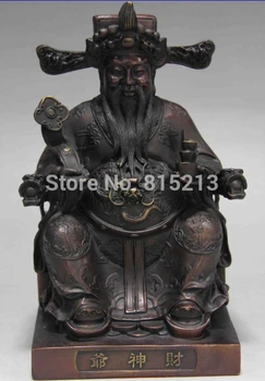 bi001241 Chinese Folk Red Copper Bronze Lucky YuaanBao RuYi God of wealth Buddha Statue
bi001241 Chinese Folk Red Copper Bronze Lucky YuaanBao RuYi God of wealth Buddha Statue