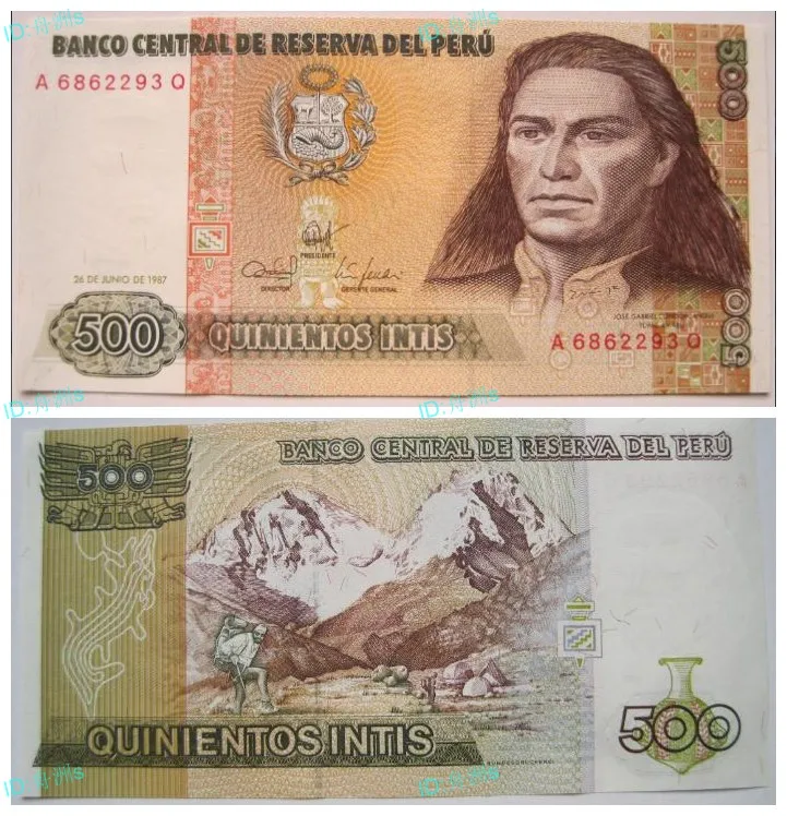 Peru Five Hundred Intis ,100% Real Genuine Commemorative Note,Original Collection
Peru Five Hundred Intis ,100% Real Genuine Commemorative Note,Original Collection