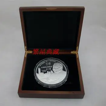 TOP collection # Commemorating CHINA second generation Great leader Deng Xiaoping 110th anniversary 1KG silver Ornament
TOP collection # Commemorating CHINA second generation Great leader Deng Xiaoping 110th anniversary 1KG silver Ornament