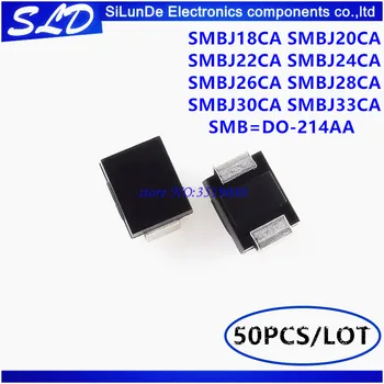 50pcs/lot SMBJ18CA SMBJ20CA SMBJ22CA SMBJ24CA SMBJ26CA SMBJ28CA SMBJ30CA SMBJ33CA SMB=DO-214AA TVS DIODE
50pcs/lot SMBJ18CA SMBJ20CA SMBJ22CA SMBJ24CA SMBJ26CA SMBJ28CA SMBJ30CA SMBJ33CA SMB=DO-214AA TVS DIODE