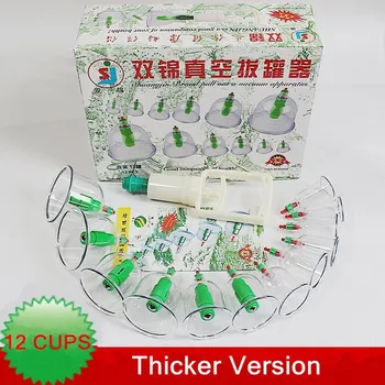 FREE SHIPPING SHUANGJIN Vacuum Suction Cupping Set 12 Cups + 6 Magnetic Parts Thicker Version Cupping Set cupping vacuum massage
FREE SHIPPING SHUANGJIN Vacuum Suction Cupping Set 12 Cups + 6 Magnetic Parts Thicker Version Cupping Set cupping vacuum massage