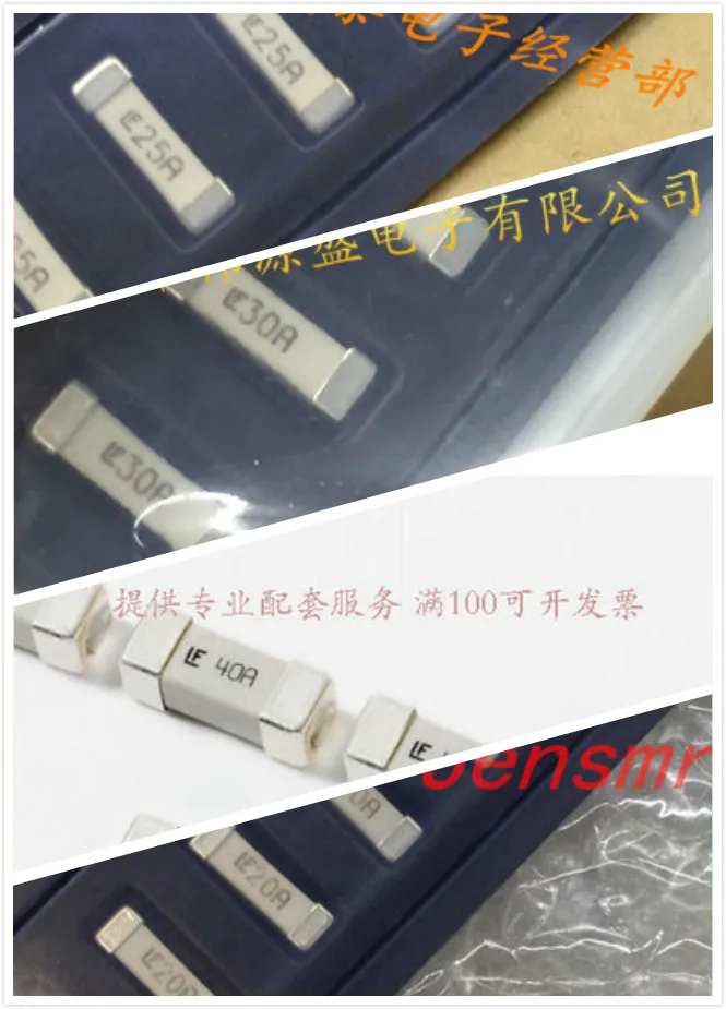 0456020.ER LF20A ) 0456025.ER LF25A) 0456030.ER LF30A) 0456040.ER LF40A) 125V square patch fuse | Электроника